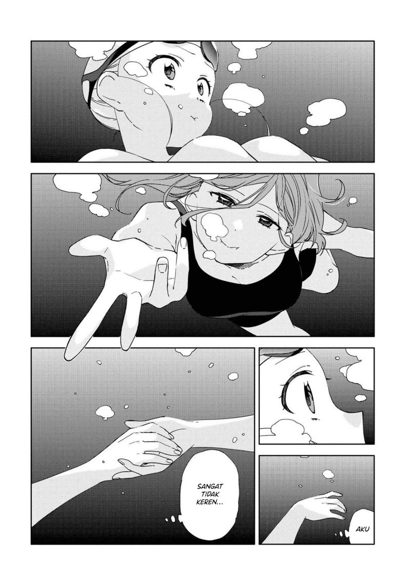Kiotsukenayo, Onee-san. Chapter 12 Gambar 12