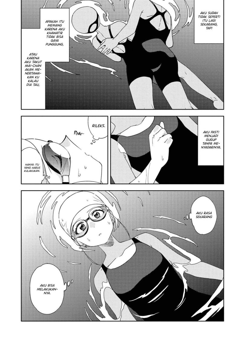 Kiotsukenayo, Onee-san. Chapter 12 Gambar 17