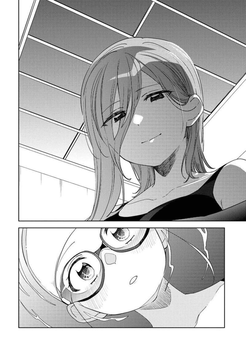 Kiotsukenayo, Onee-san. Chapter 12 Gambar 18