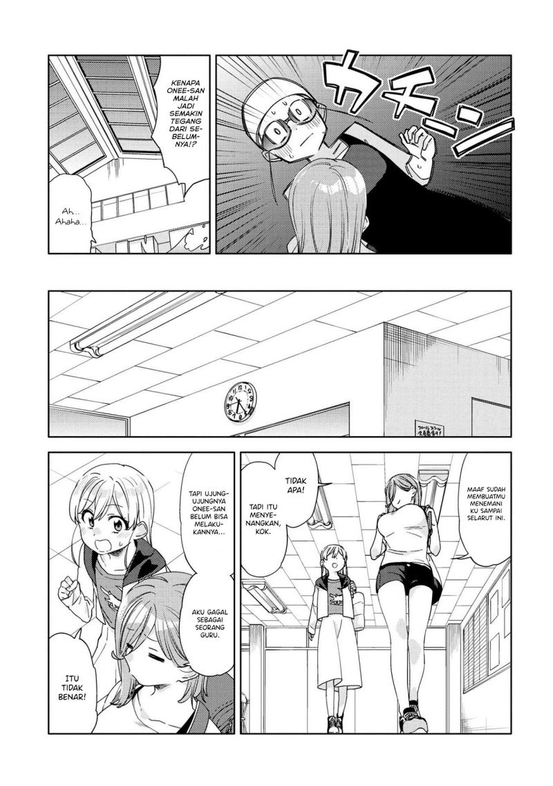 Kiotsukenayo, Onee-san. Chapter 12 Gambar 19