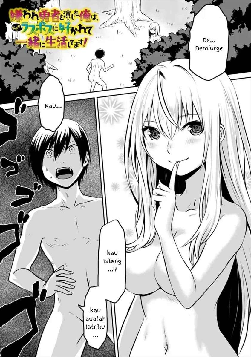 Kiraware Yuusha O Enjita Ore Wa, Naze Ka Last Boss Ni Sukarete Issho Ni Seikatsu Shitemasu! Chapter 02 Gambar 2
