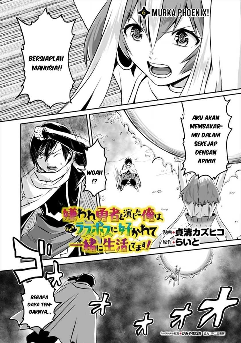 Kiraware Yuusha O Enjita Ore Wa, Naze Ka Last Boss Ni Sukarete Issho Ni Seikatsu Shitemasu! Chapter 06 Gambar 3