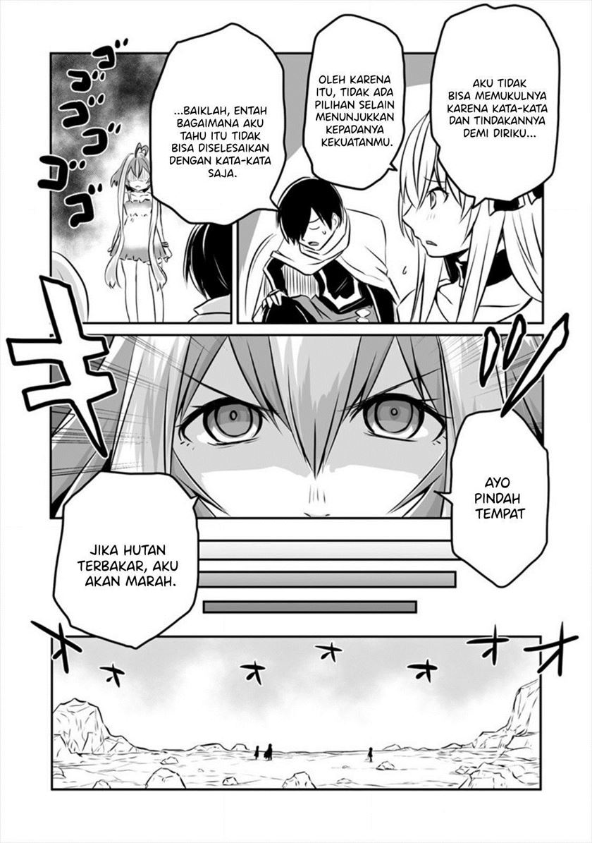 Kiraware Yuusha O Enjita Ore Wa, Naze Ka Last Boss Ni Sukarete Issho Ni Seikatsu Shitemasu! Chapter 06 Gambar 10