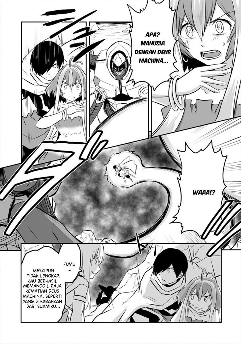 Kiraware Yuusha O Enjita Ore Wa, Naze Ka Last Boss Ni Sukarete Issho Ni Seikatsu Shitemasu! Chapter 06 Gambar 23