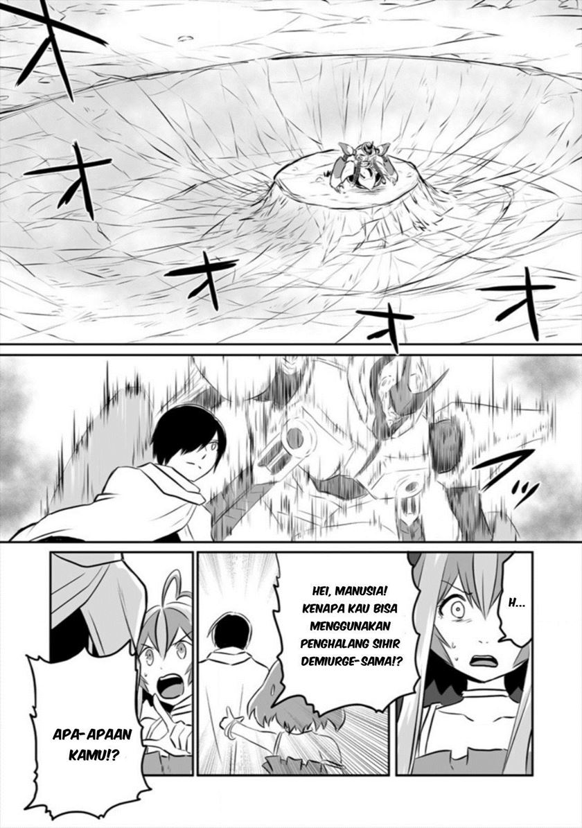 Kiraware Yuusha O Enjita Ore Wa, Naze Ka Last Boss Ni Sukarete Issho Ni Seikatsu Shitemasu! Chapter 06 Gambar 26