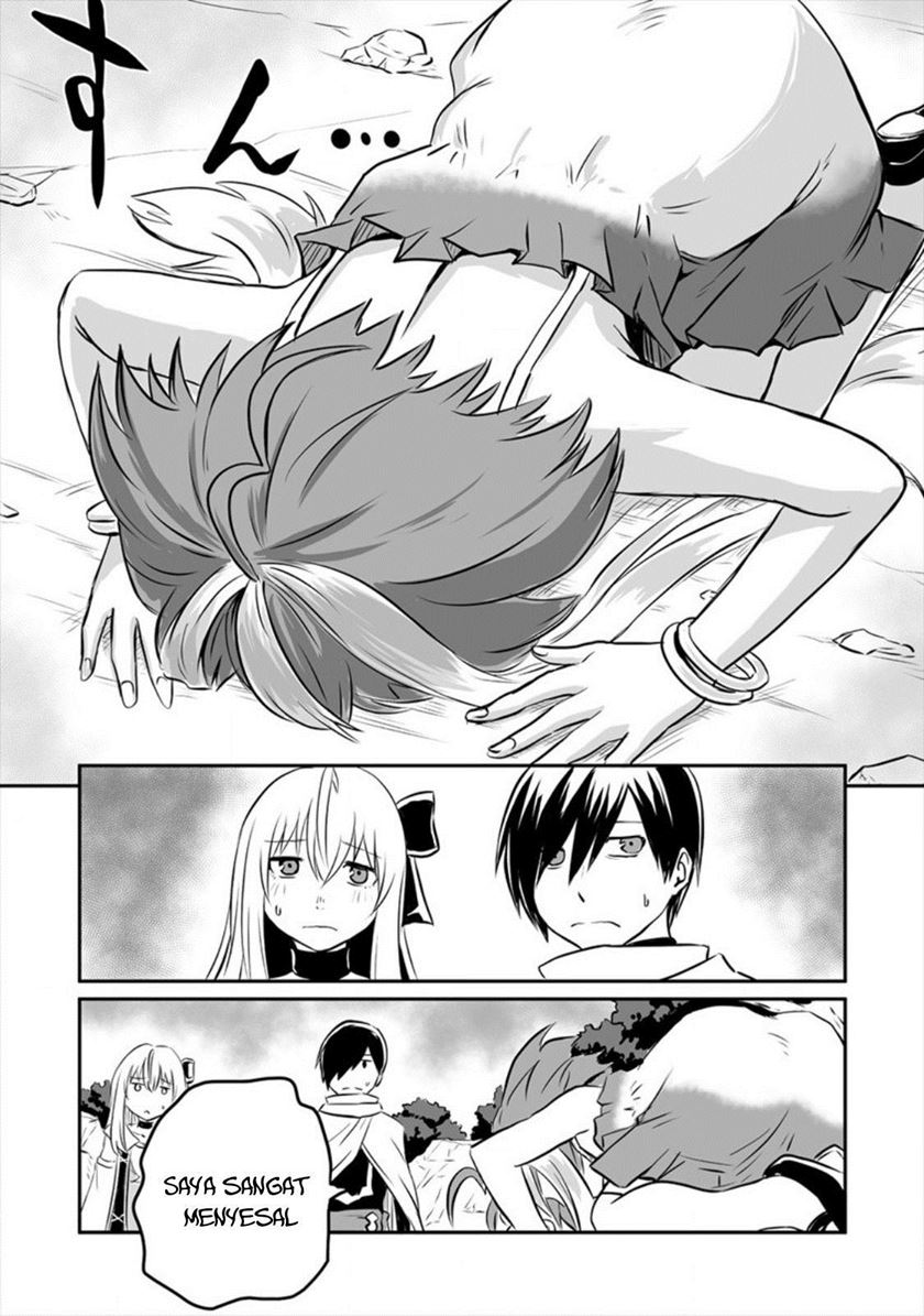 Kiraware Yuusha O Enjita Ore Wa, Naze Ka Last Boss Ni Sukarete Issho Ni Seikatsu Shitemasu! Chapter 06 Gambar 29