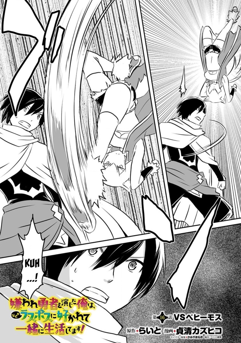 Kiraware Yuusha O Enjita Ore Wa, Naze Ka Last Boss Ni Sukarete Issho Ni Seikatsu Shitemasu! Chapter 16 Gambar 2