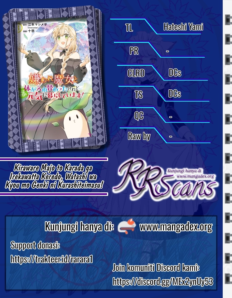 Kiraware Majo to Karada ga Irekawatta Keredo, Watashi wa Kyou mo Genki ni Kurashiteimasu! Chapter 01 Gambar 1