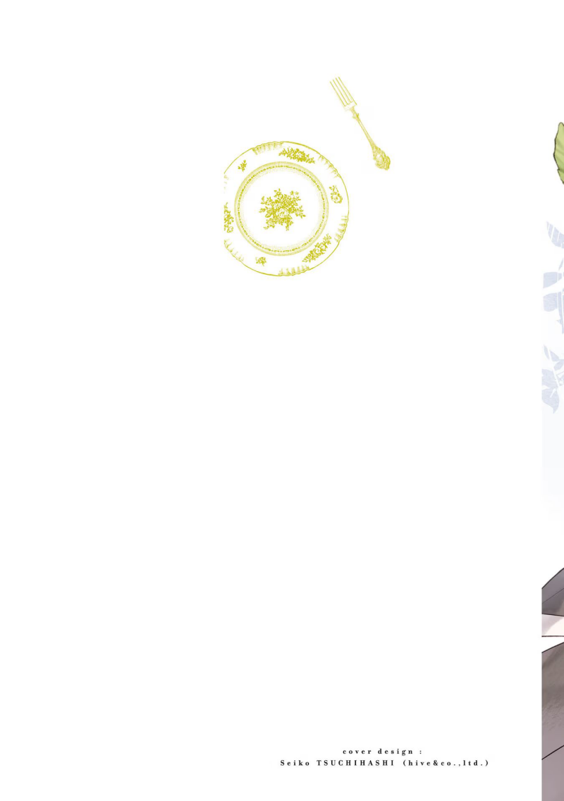 Kiraware Majo to Karada ga Irekawatta Keredo, Watashi wa Kyou mo Genki ni Kurashiteimasu! Chapter 01 Gambar 3