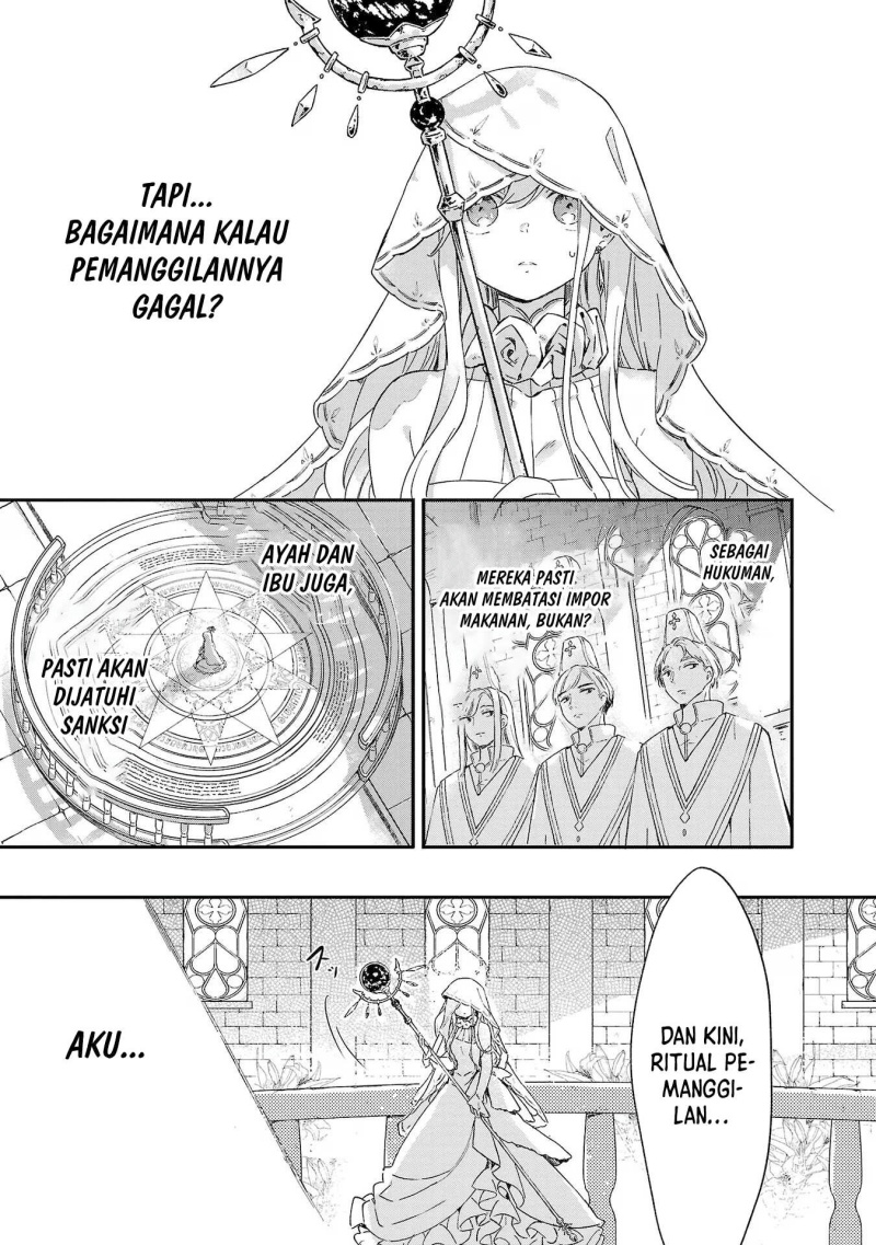 Kiraware Majo to Karada ga Irekawatta Keredo, Watashi wa Kyou mo Genki ni Kurashiteimasu! Chapter 01 Gambar 31