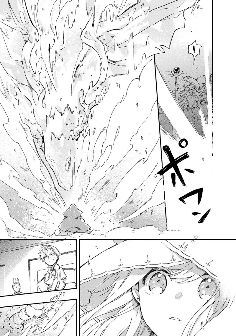 Kiraware Majo to Karada ga Irekawatta Keredo, Watashi wa Kyou mo Genki ni Kurashiteimasu! Chapter 01 Gambar 35