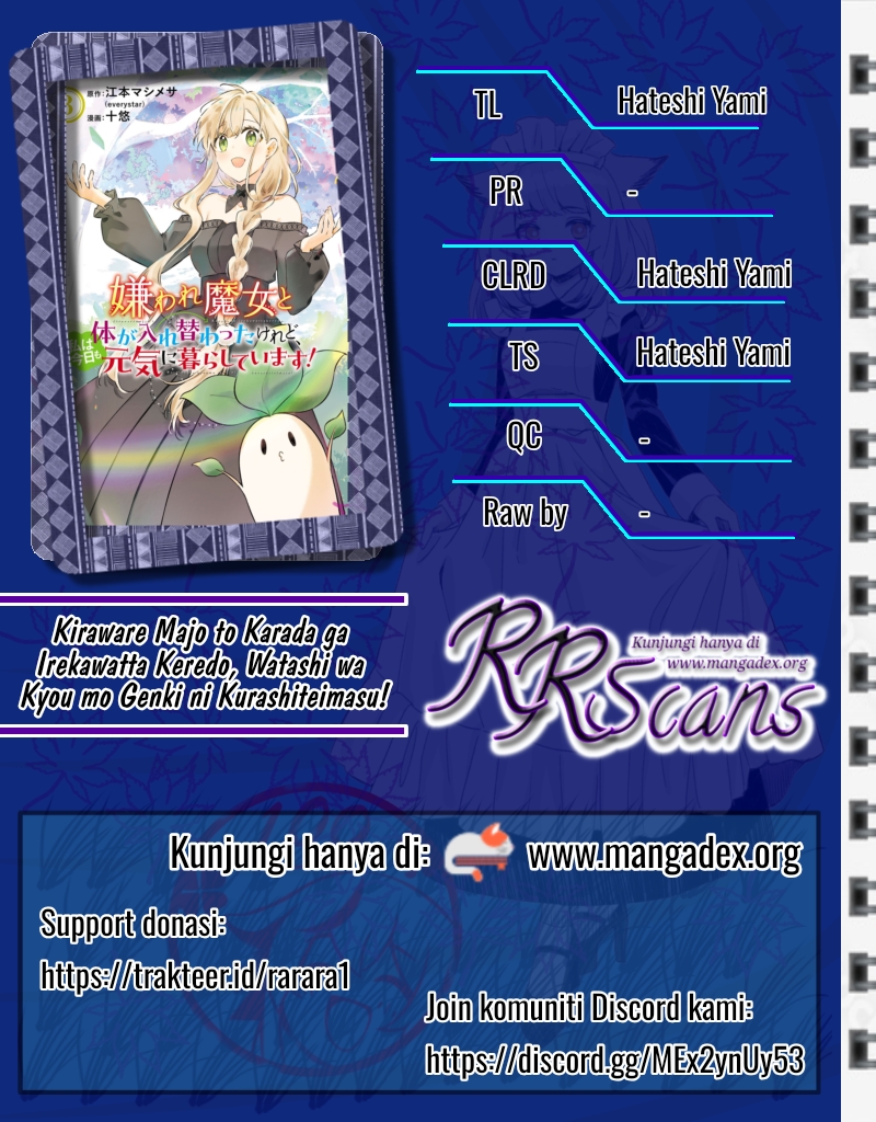 Kiraware Majo to Karada ga Irekawatta Keredo, Watashi wa Kyou mo Genki ni Kurashiteimasu! Chapter 03 Gambar 1