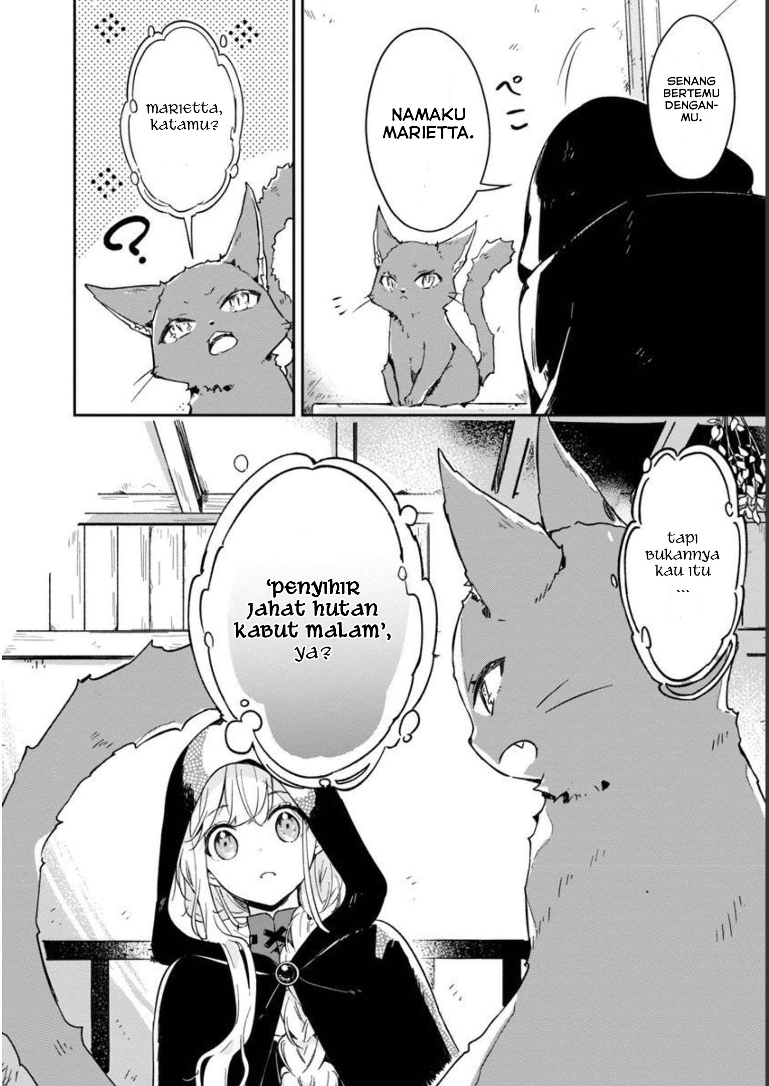 Kiraware Majo to Karada ga Irekawatta Keredo, Watashi wa Kyou mo Genki ni Kurashiteimasu! Chapter 03 Gambar 6