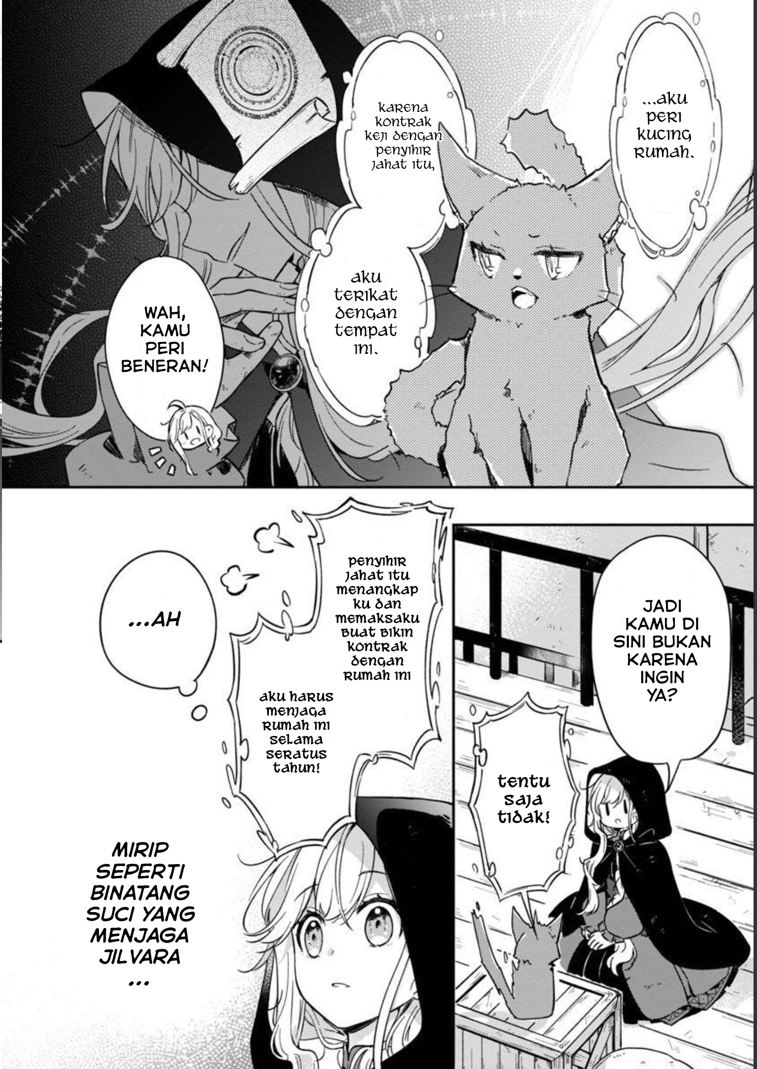 Kiraware Majo to Karada ga Irekawatta Keredo, Watashi wa Kyou mo Genki ni Kurashiteimasu! Chapter 03 Gambar 10