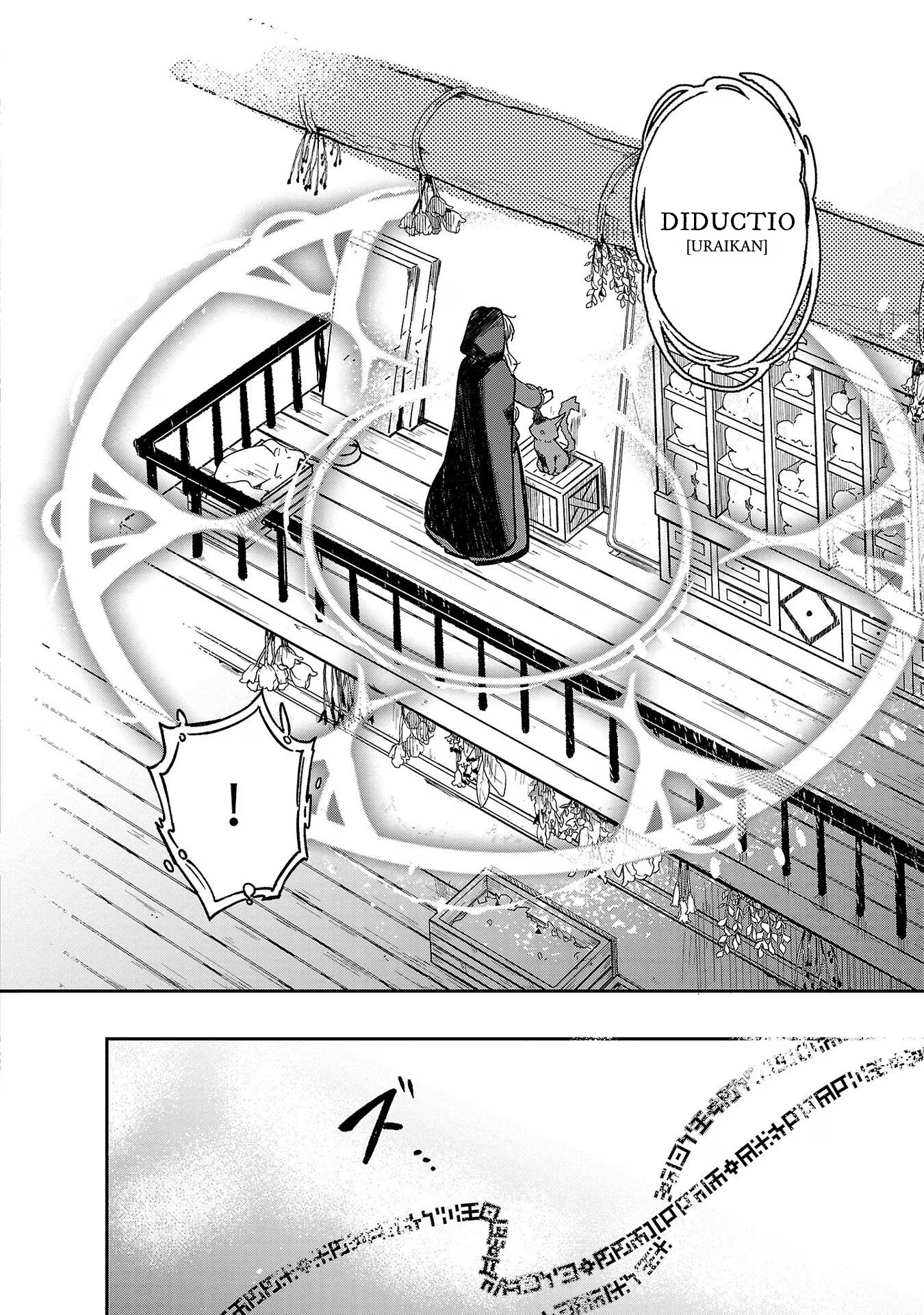 Kiraware Majo to Karada ga Irekawatta Keredo, Watashi wa Kyou mo Genki ni Kurashiteimasu! Chapter 03 Gambar 12