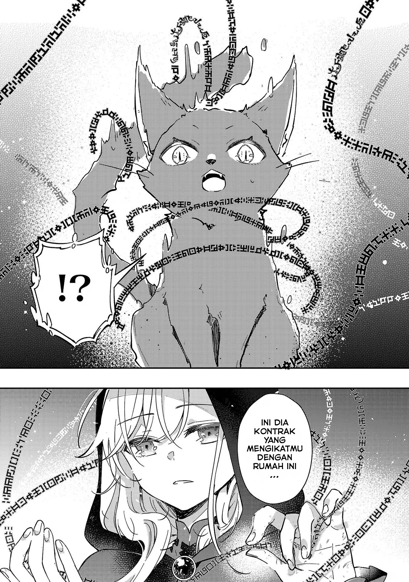 Kiraware Majo to Karada ga Irekawatta Keredo, Watashi wa Kyou mo Genki ni Kurashiteimasu! Chapter 03 Gambar 13