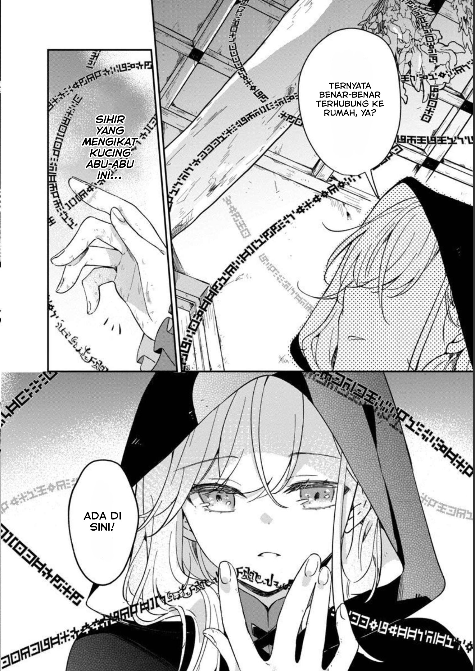 Kiraware Majo to Karada ga Irekawatta Keredo, Watashi wa Kyou mo Genki ni Kurashiteimasu! Chapter 03 Gambar 14