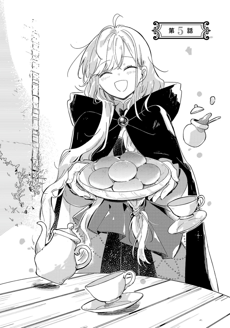 Kiraware Majo to Karada ga Irekawatta Keredo, Watashi wa Kyou mo Genki ni Kurashiteimasu! Chapter 05 Gambar 4