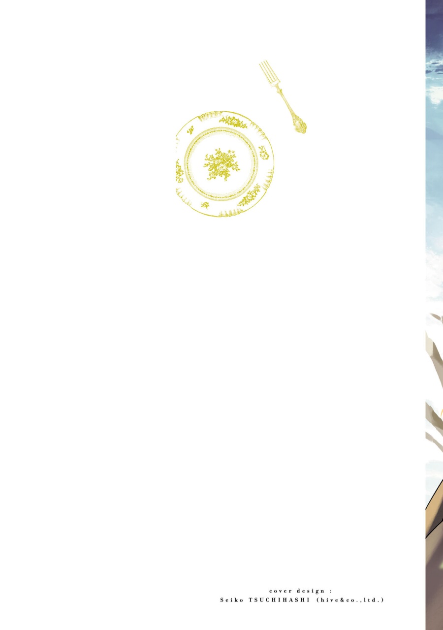 Kiraware Majo to Karada ga Irekawatta Keredo, Watashi wa Kyou mo Genki ni Kurashiteimasu! Chapter 06 Gambar 3