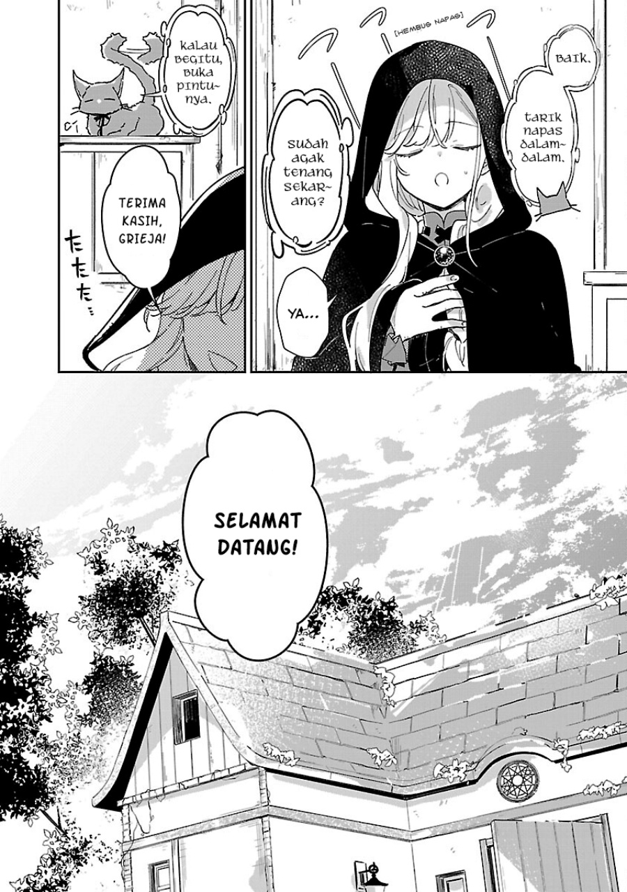 Kiraware Majo to Karada ga Irekawatta Keredo, Watashi wa Kyou mo Genki ni Kurashiteimasu! Chapter 07 Gambar 12
