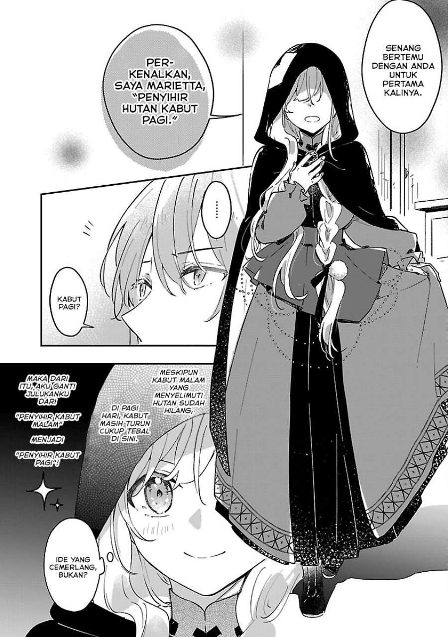 Kiraware Majo to Karada ga Irekawatta Keredo, Watashi wa Kyou mo Genki ni Kurashiteimasu! Chapter 07 Gambar 28