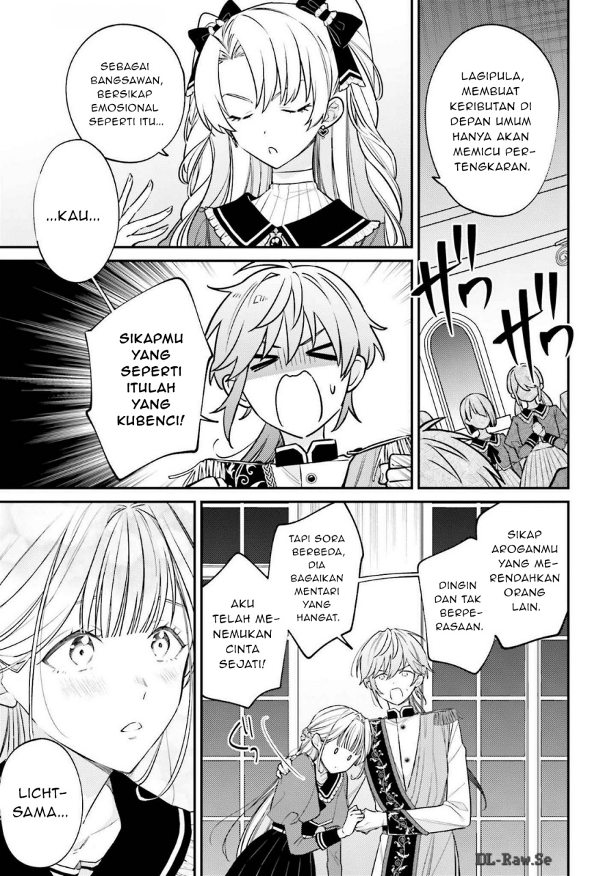 Kirawaremono no Akuyaku Reijou Alisha Libra wa Magerarenai Chapter 01 Gambar 9