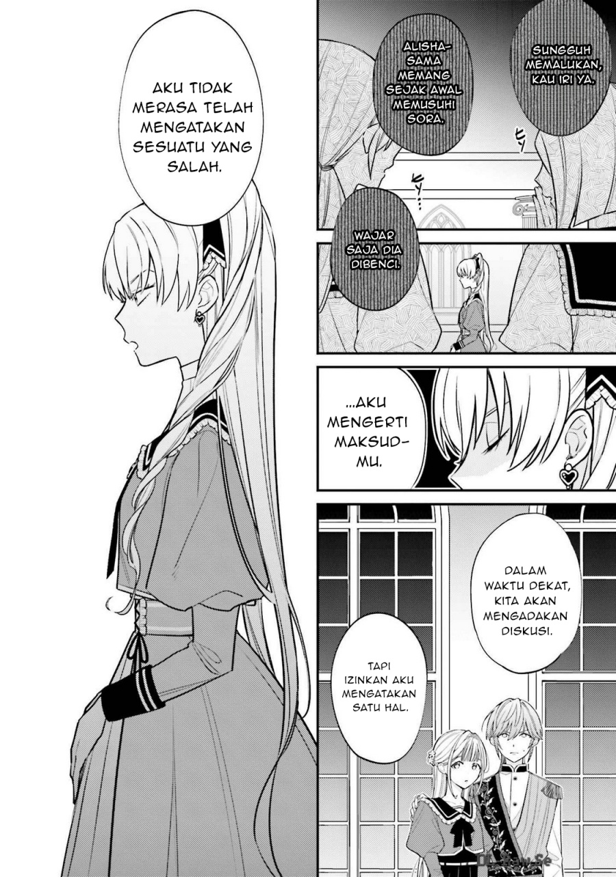 Kirawaremono no Akuyaku Reijou Alisha Libra wa Magerarenai Chapter 01 Gambar 10
