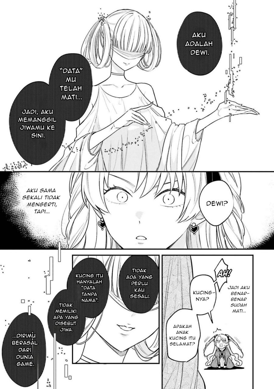 Kirawaremono no Akuyaku Reijou Alisha Libra wa Magerarenai Chapter 01 Gambar 15