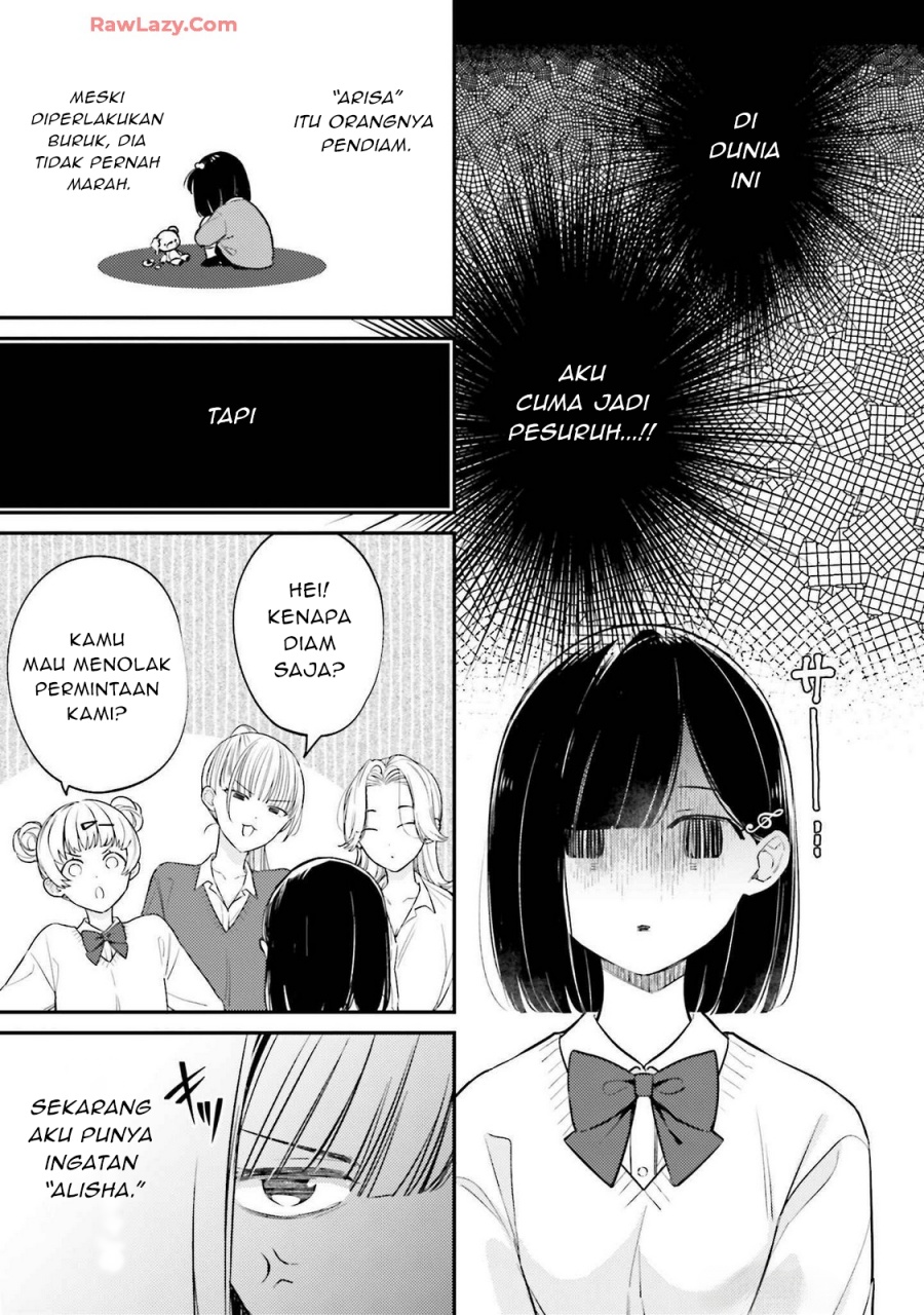 Kirawaremono no Akuyaku Reijou Alisha Libra wa Magerarenai Chapter 01 Gambar 25