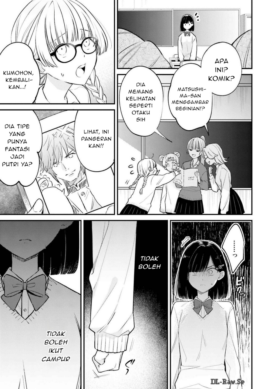 Kirawaremono no Akuyaku Reijou Alisha Libra wa Magerarenai Chapter 01 Gambar 31