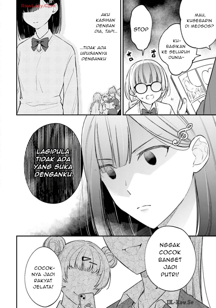 Kirawaremono no Akuyaku Reijou Alisha Libra wa Magerarenai Chapter 01 Gambar 32