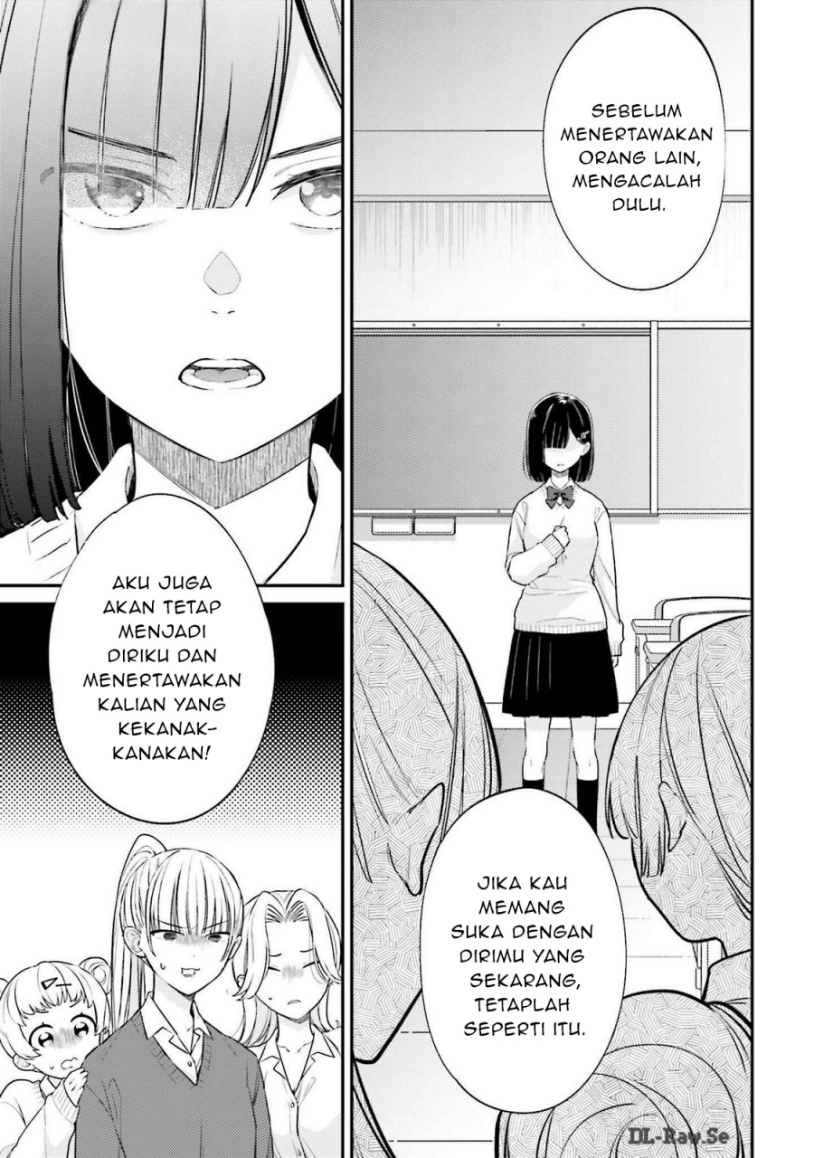 Kirawaremono no Akuyaku Reijou Alisha Libra wa Magerarenai Chapter 01 Gambar 35