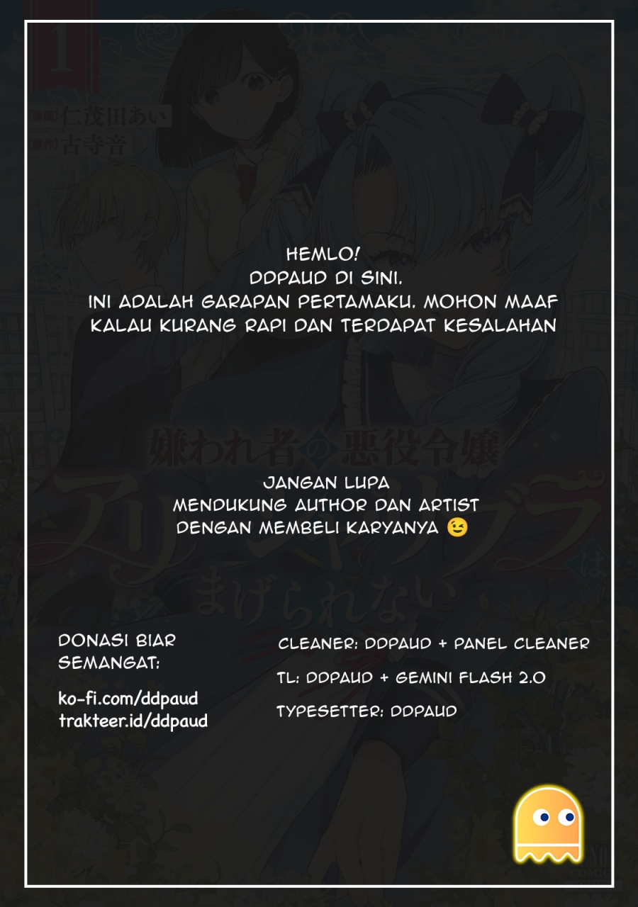 Kirawaremono no Akuyaku Reijou Alisha Libra wa Magerarenai Chapter 01 Gambar 41