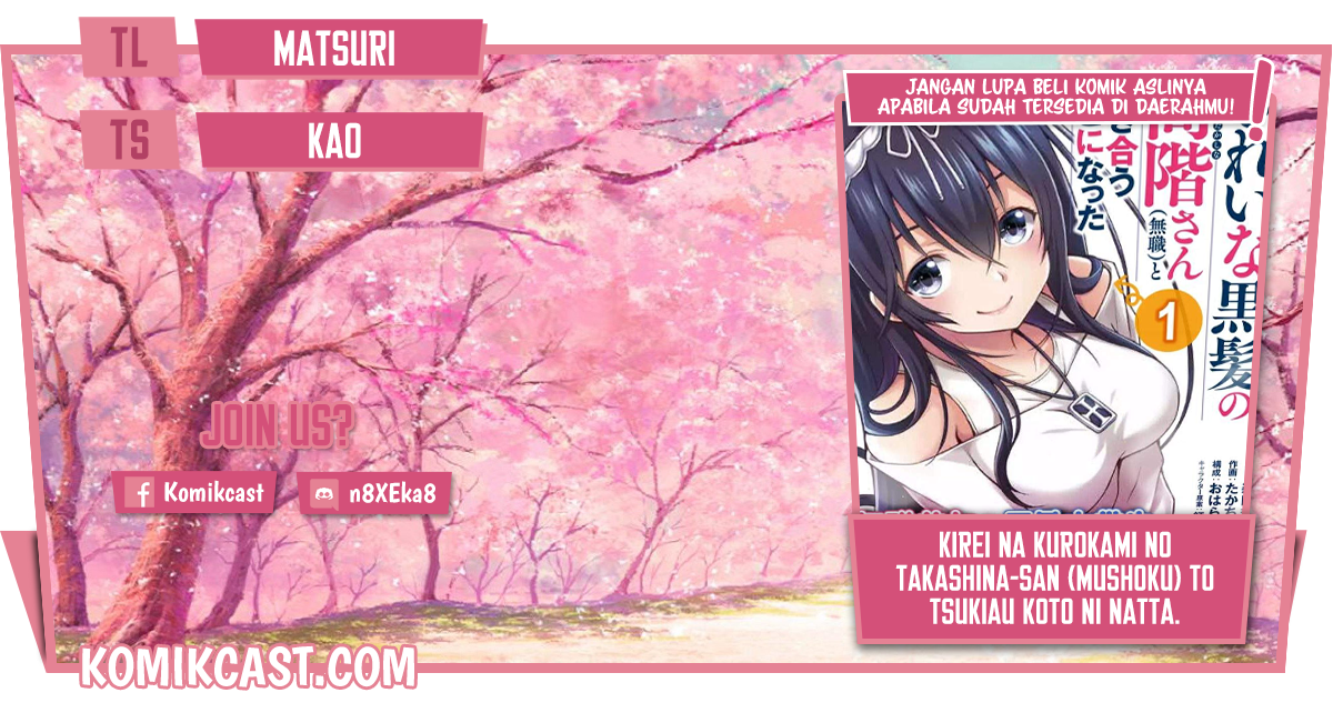 Kirei na Kurokami no Takashina-san (Mushoku) to Tsukiau Koto ni Natta Chapter 01.2 Gambar 1