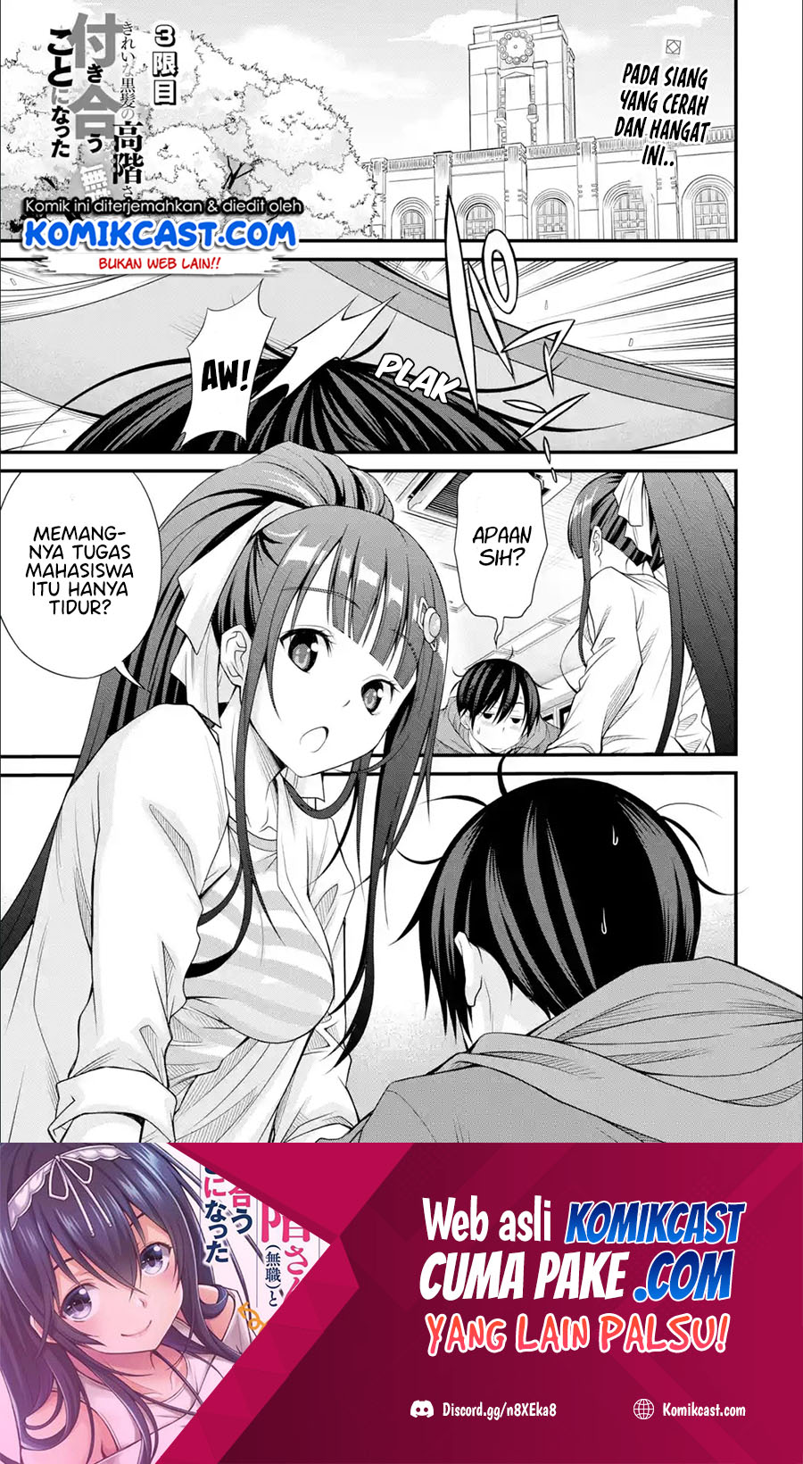 Kirei na Kurokami no Takashina-san (Mushoku) to Tsukiau Koto ni Natta Chapter 03.1 Gambar 2