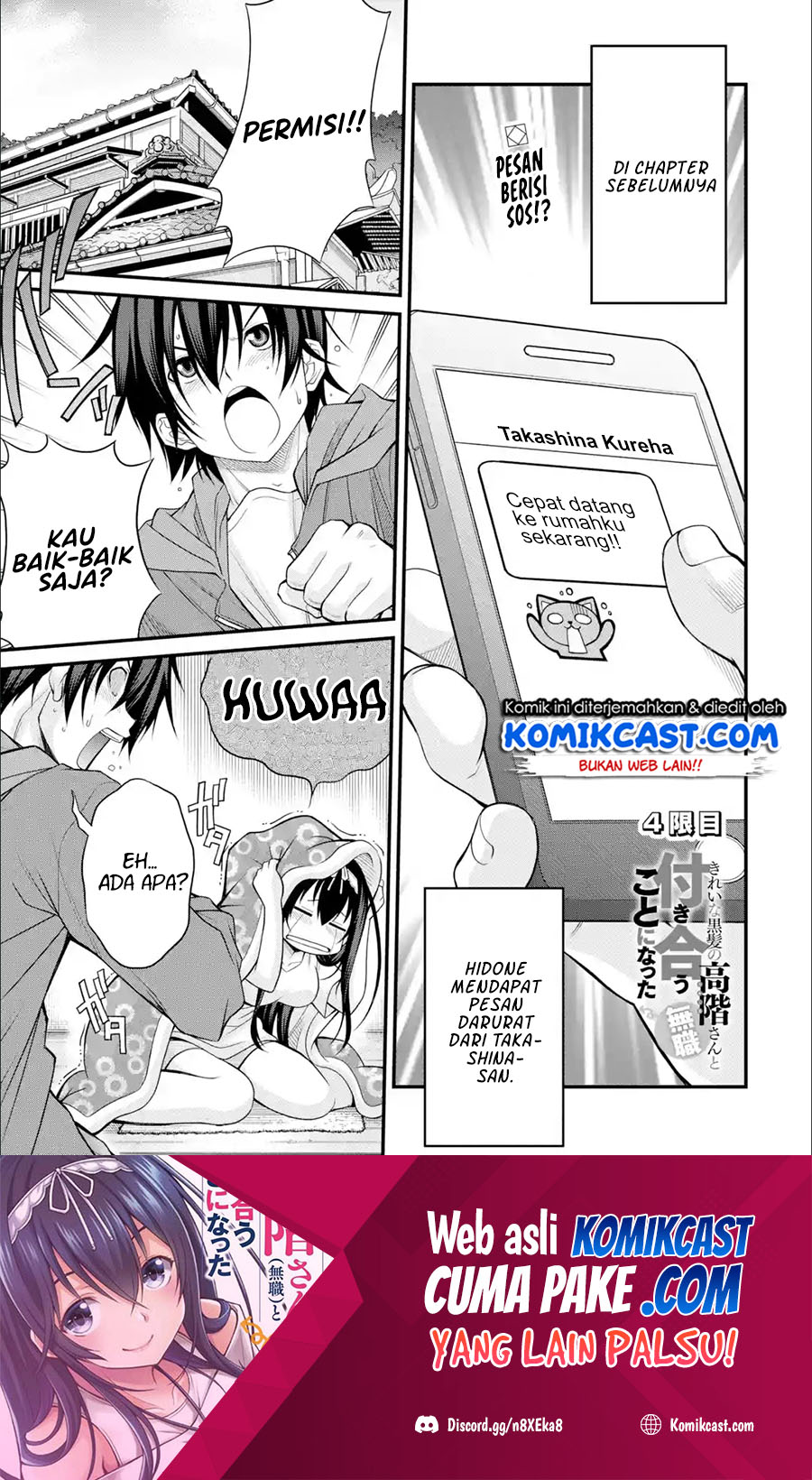 Kirei na Kurokami no Takashina-san (Mushoku) to Tsukiau Koto ni Natta Chapter 04.1 Gambar 2