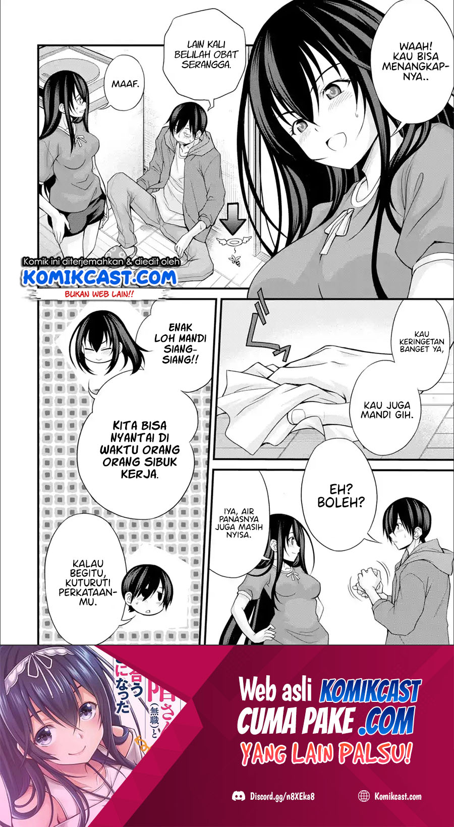 Kirei na Kurokami no Takashina-san (Mushoku) to Tsukiau Koto ni Natta Chapter 04.2 Gambar 2
