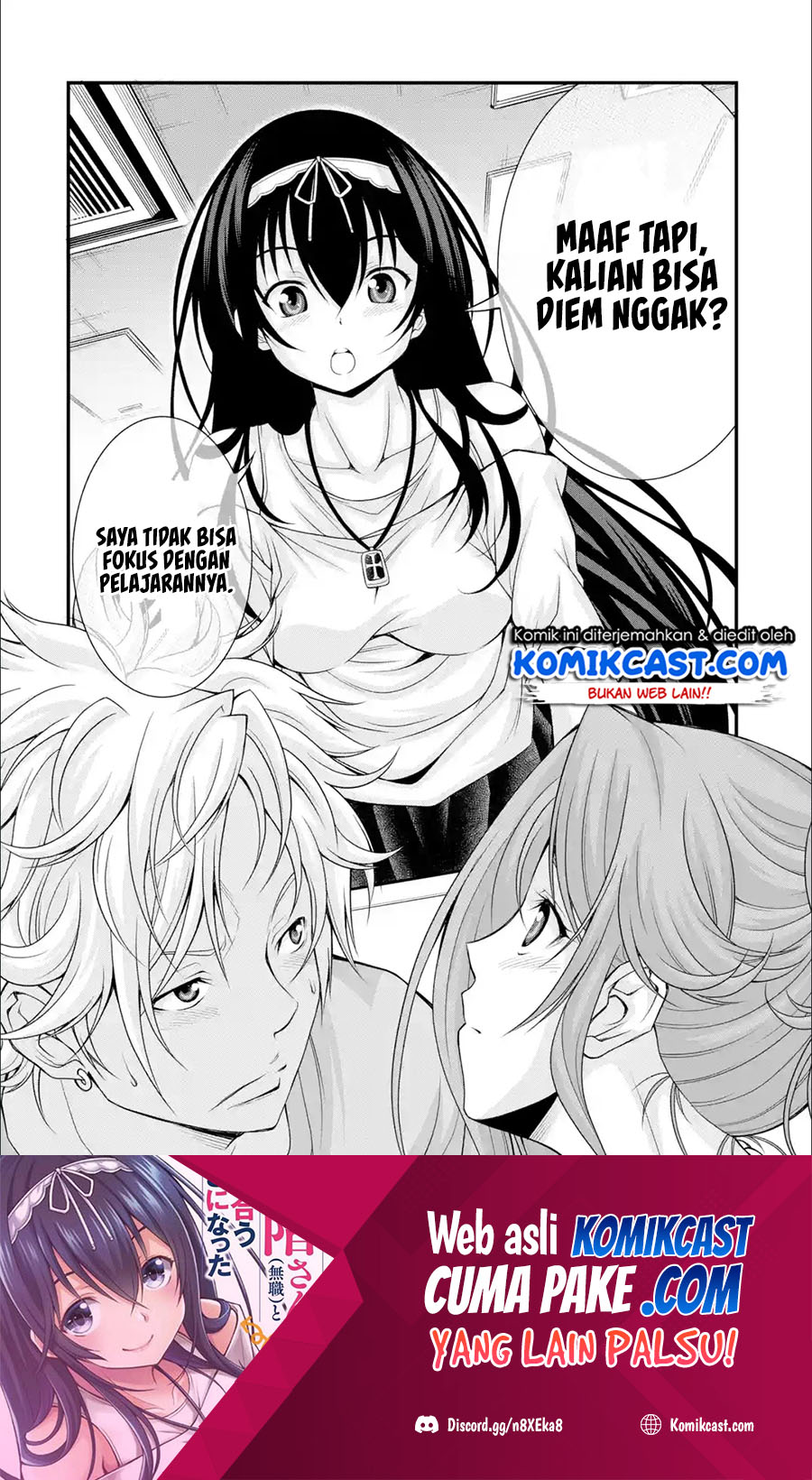 Kirei na Kurokami no Takashina-san (Mushoku) to Tsukiau Koto ni Natta Chapter 06.2 Gambar 2