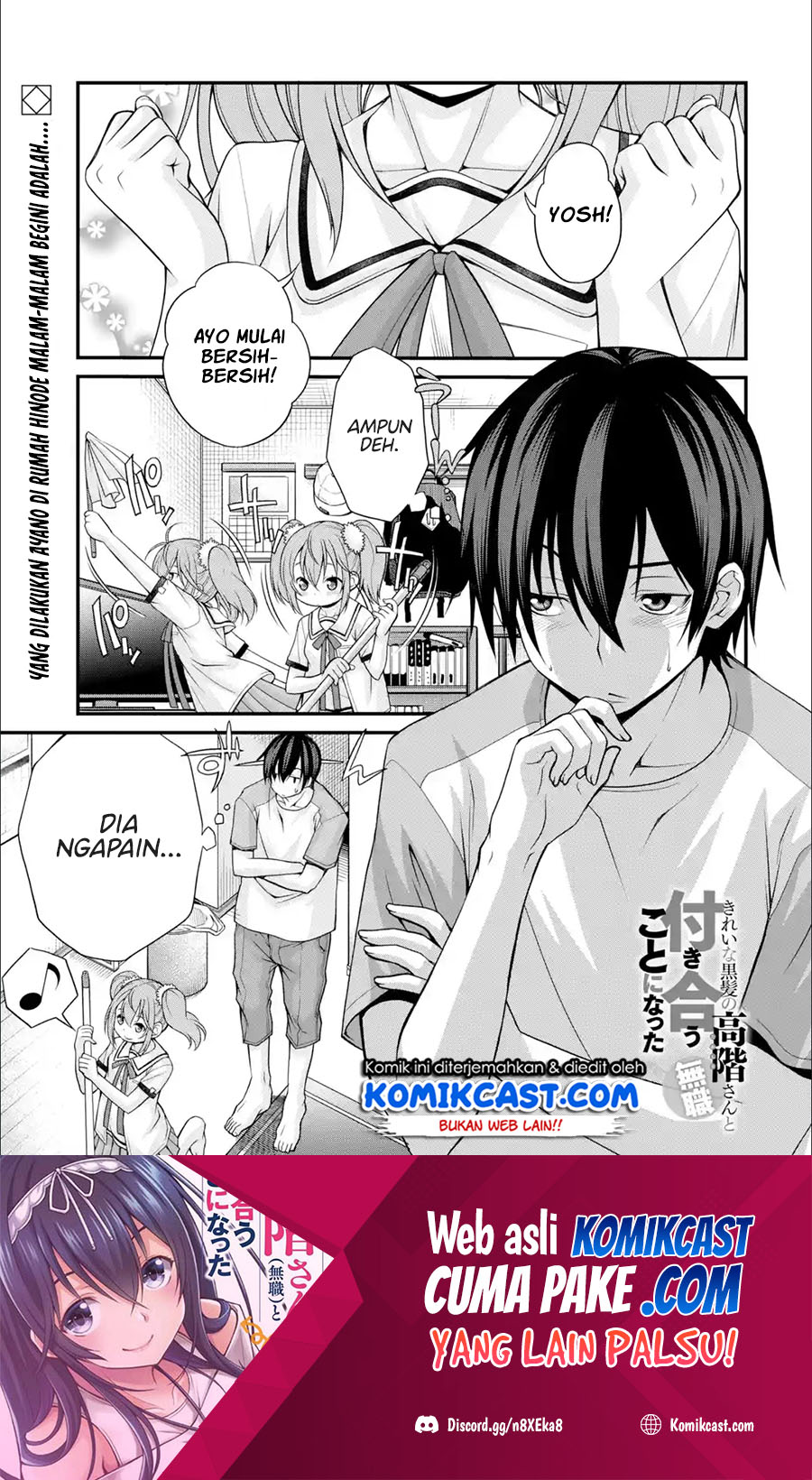 Kirei na Kurokami no Takashina-san (Mushoku) to Tsukiau Koto ni Natta Chapter 08.1 Gambar 2