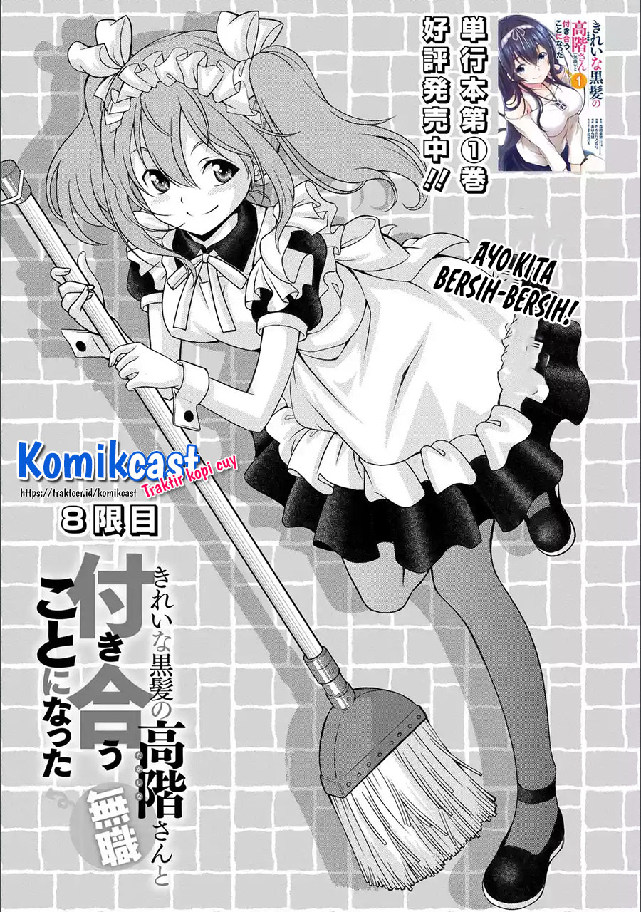 Kirei na Kurokami no Takashina-san (Mushoku) to Tsukiau Koto ni Natta Chapter 08.1 Gambar 3