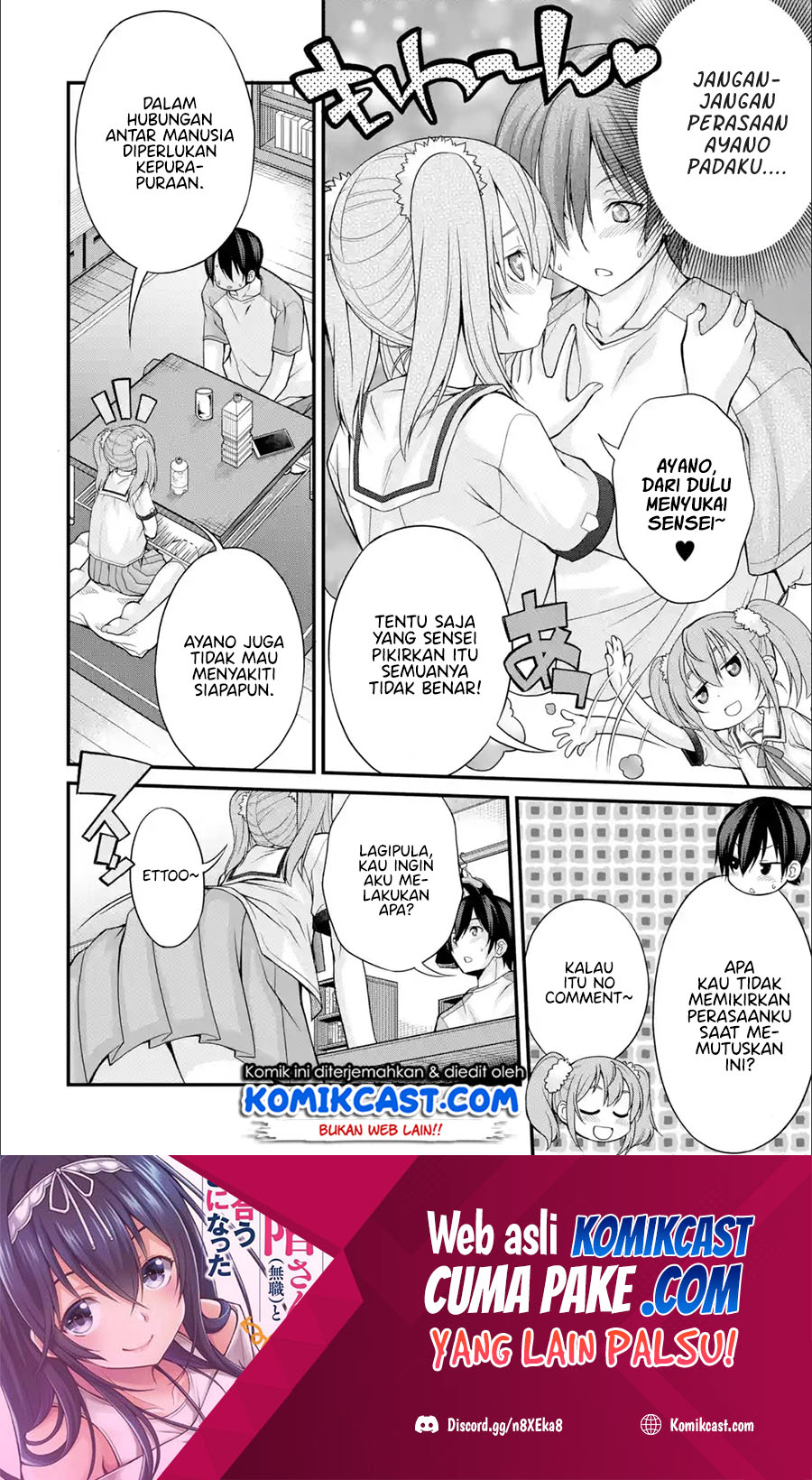 Kirei na Kurokami no Takashina-san (Mushoku) to Tsukiau Koto ni Natta Chapter 08.2 Gambar 2
