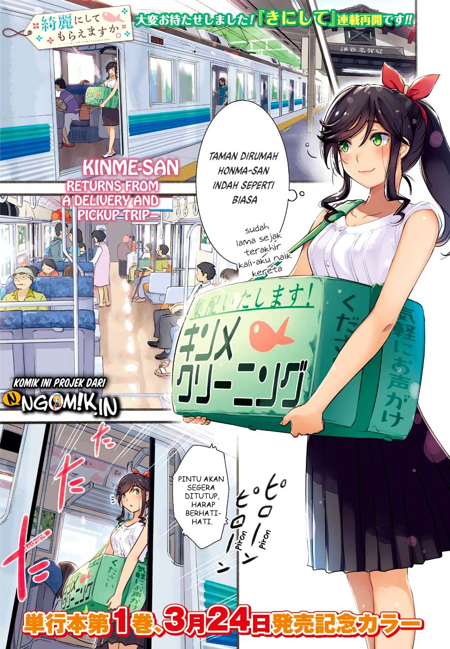 Kirei ni Shitemoraemasu ka Chapter 08 Gambar 2