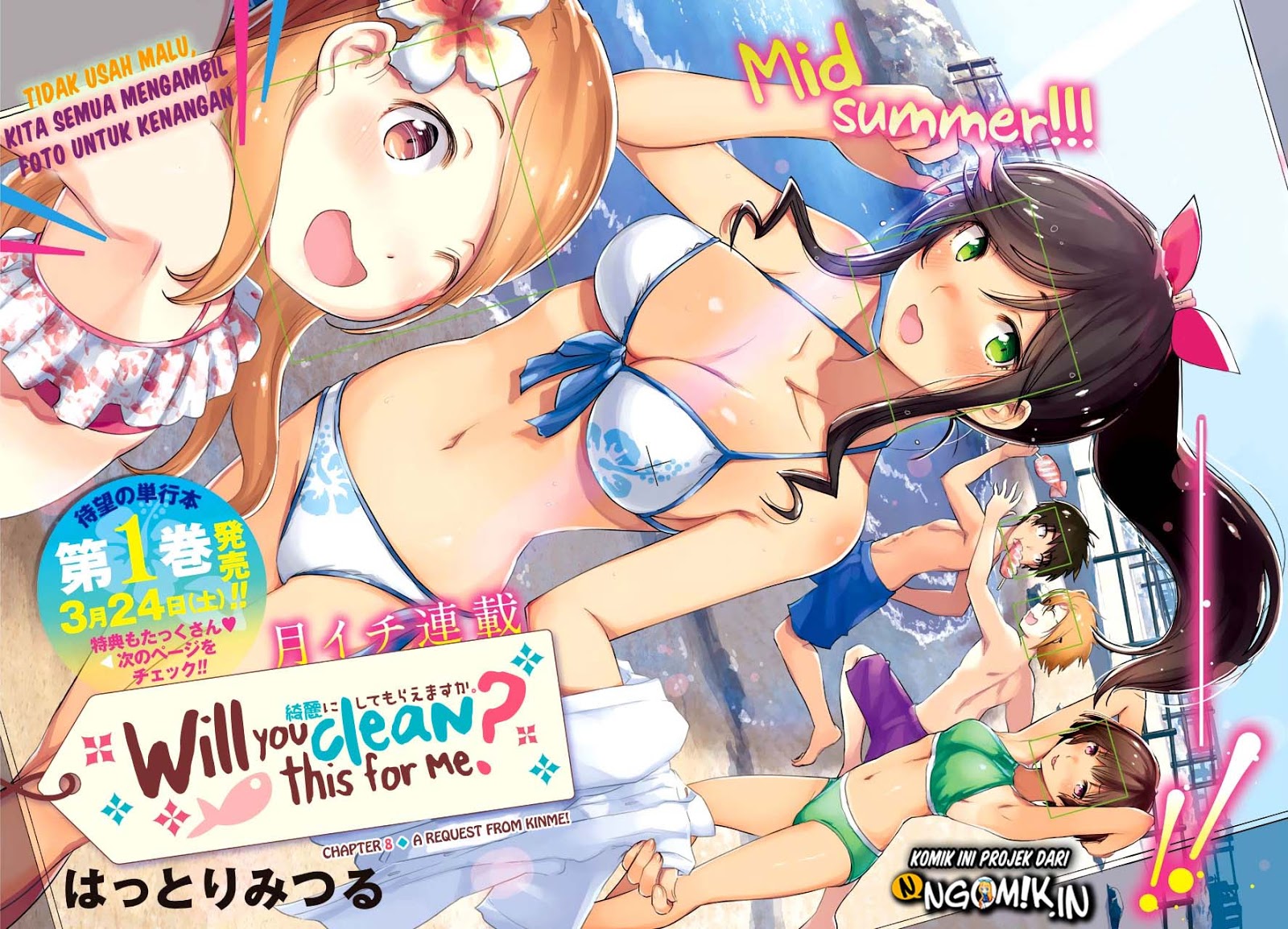 Kirei ni Shitemoraemasu ka Chapter 08 Gambar 3