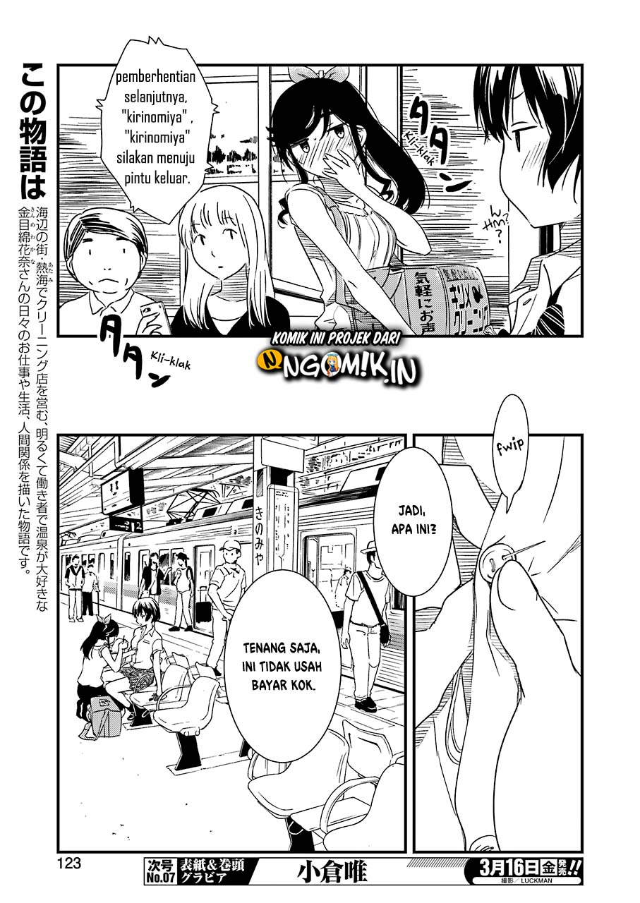 Kirei ni Shitemoraemasu ka Chapter 08 Gambar 9