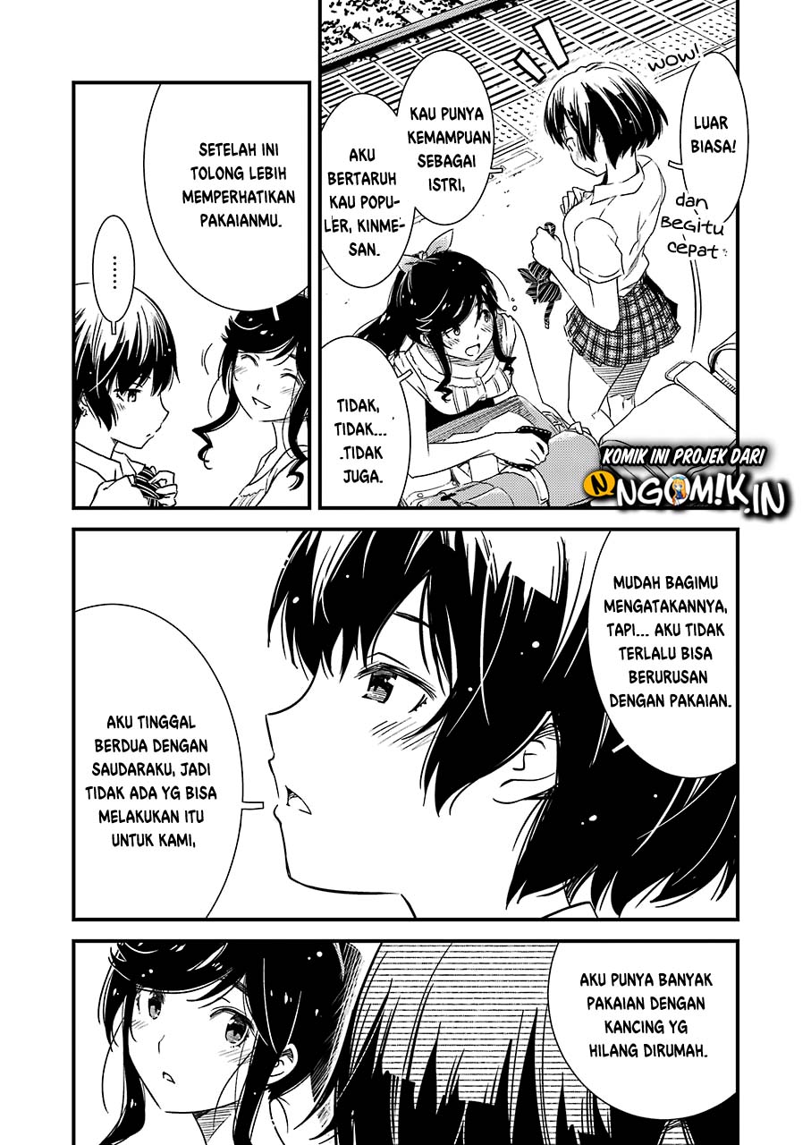 Kirei ni Shitemoraemasu ka Chapter 08 Gambar 12