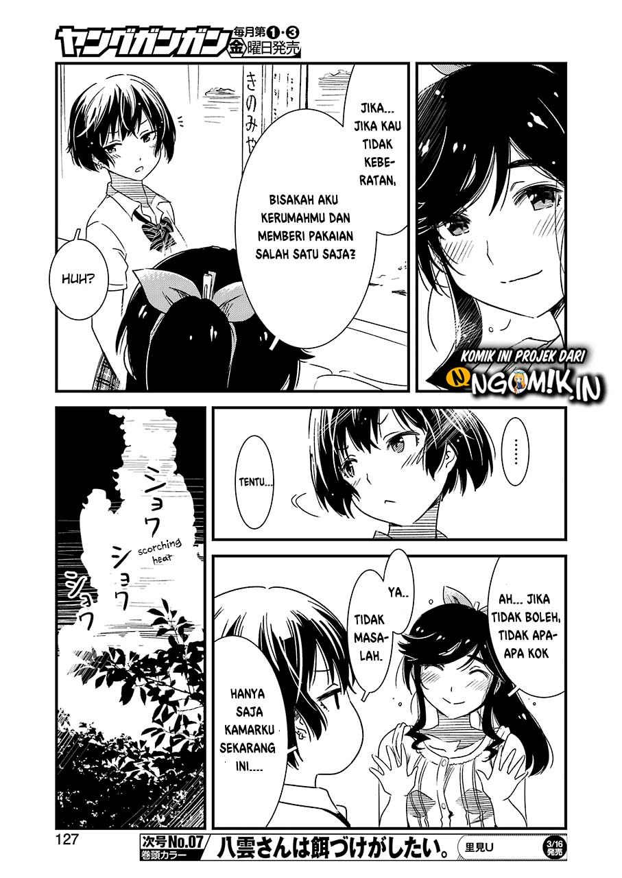 Kirei ni Shitemoraemasu ka Chapter 08 Gambar 13