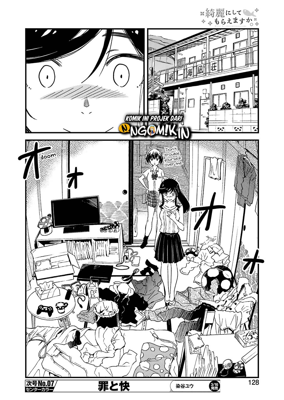 Kirei ni Shitemoraemasu ka Chapter 08 Gambar 15