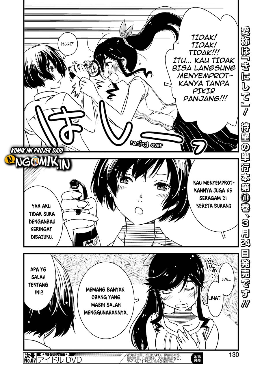 Kirei ni Shitemoraemasu ka Chapter 08 Gambar 17