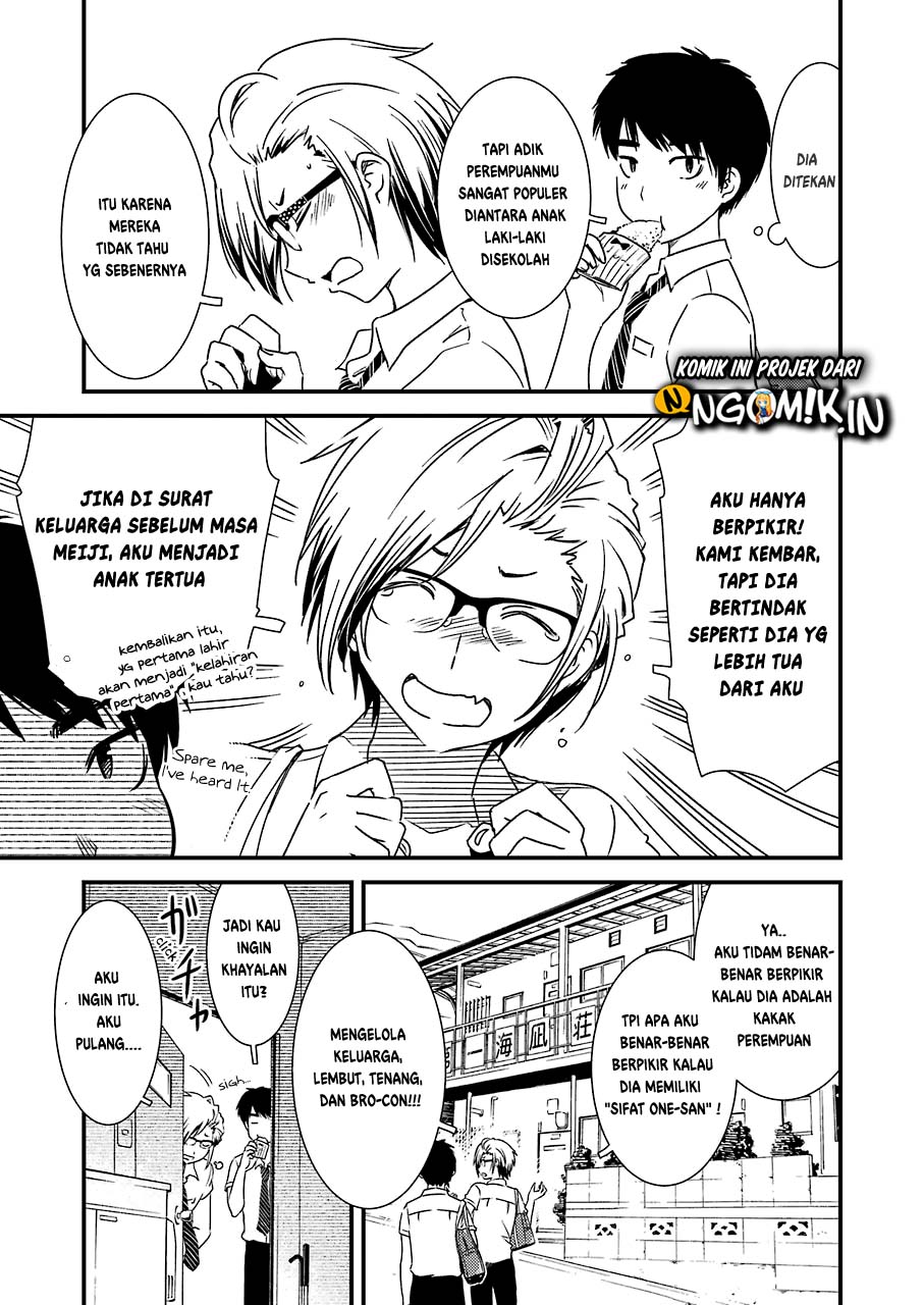 Kirei ni Shitemoraemasu ka Chapter 08 Gambar 22