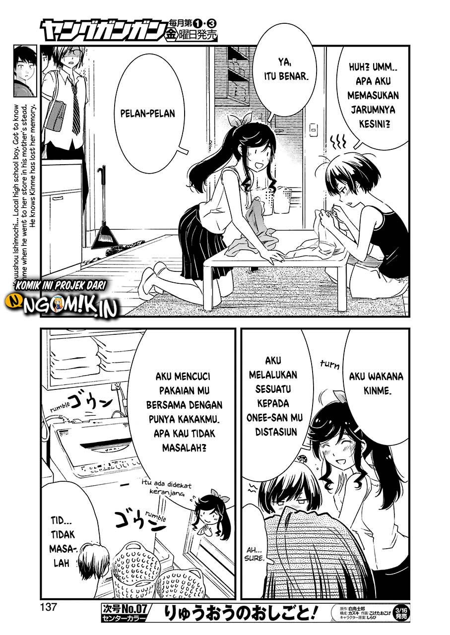 Kirei ni Shitemoraemasu ka Chapter 08 Gambar 24